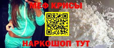 COCAINE Кулебаки