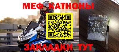 альфа пвп Кумертау