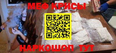 соль ск Кунгур