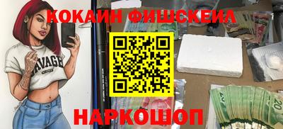 соль ск Кунгур
