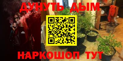 альфа пвп Кумертау