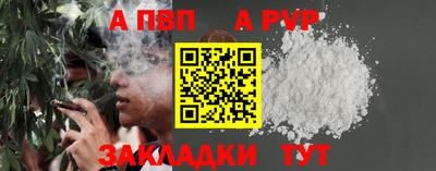 COCAINE Кулебаки