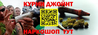 соль ск Кунгур