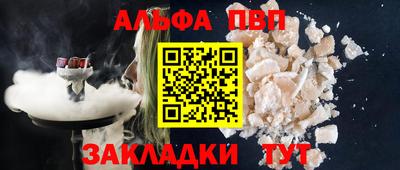 соль ск Кунгур