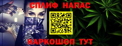 соль ск Кунгур