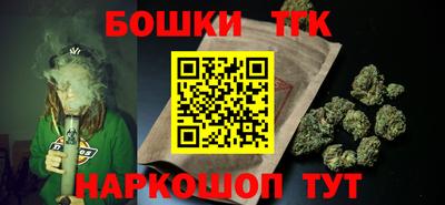 COCAINE Кулебаки
