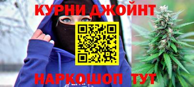 соль ск Кунгур