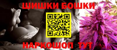 соль ск Кунгур