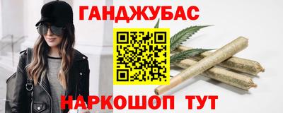 COCAINE Кулебаки