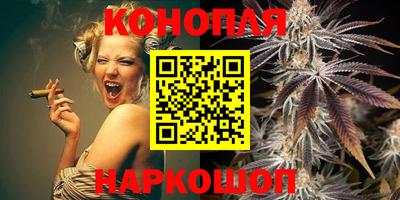COCAINE Кулебаки