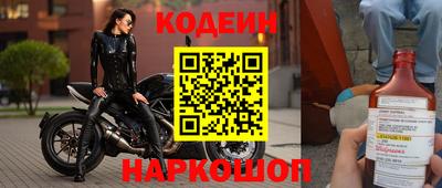 COCAINE Кулебаки