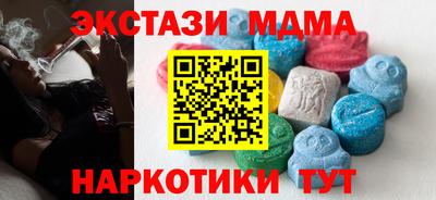 COCAINE Кулебаки