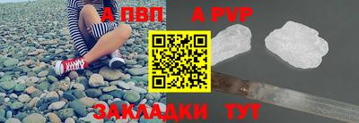 COCAINE Кулебаки