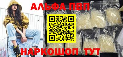 соль ск Кунгур