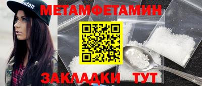 COCAINE Кулебаки