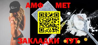 COCAINE Кулебаки