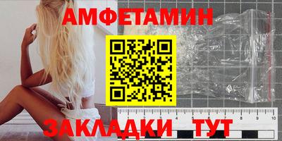 COCAINE Кулебаки