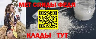 соль ск Кунгур