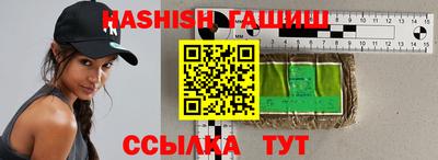 соль ск Кунгур