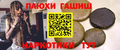 соль ск Кунгур