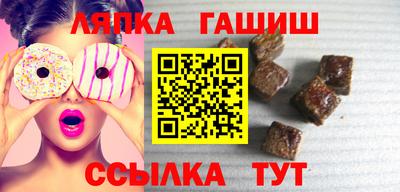 COCAINE Кулебаки