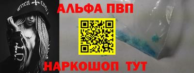 соль ск Кунгур